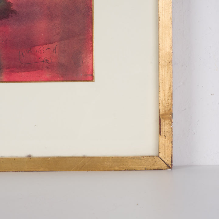 M. Gibon – Aquarel “Drie Mensen” (1970)