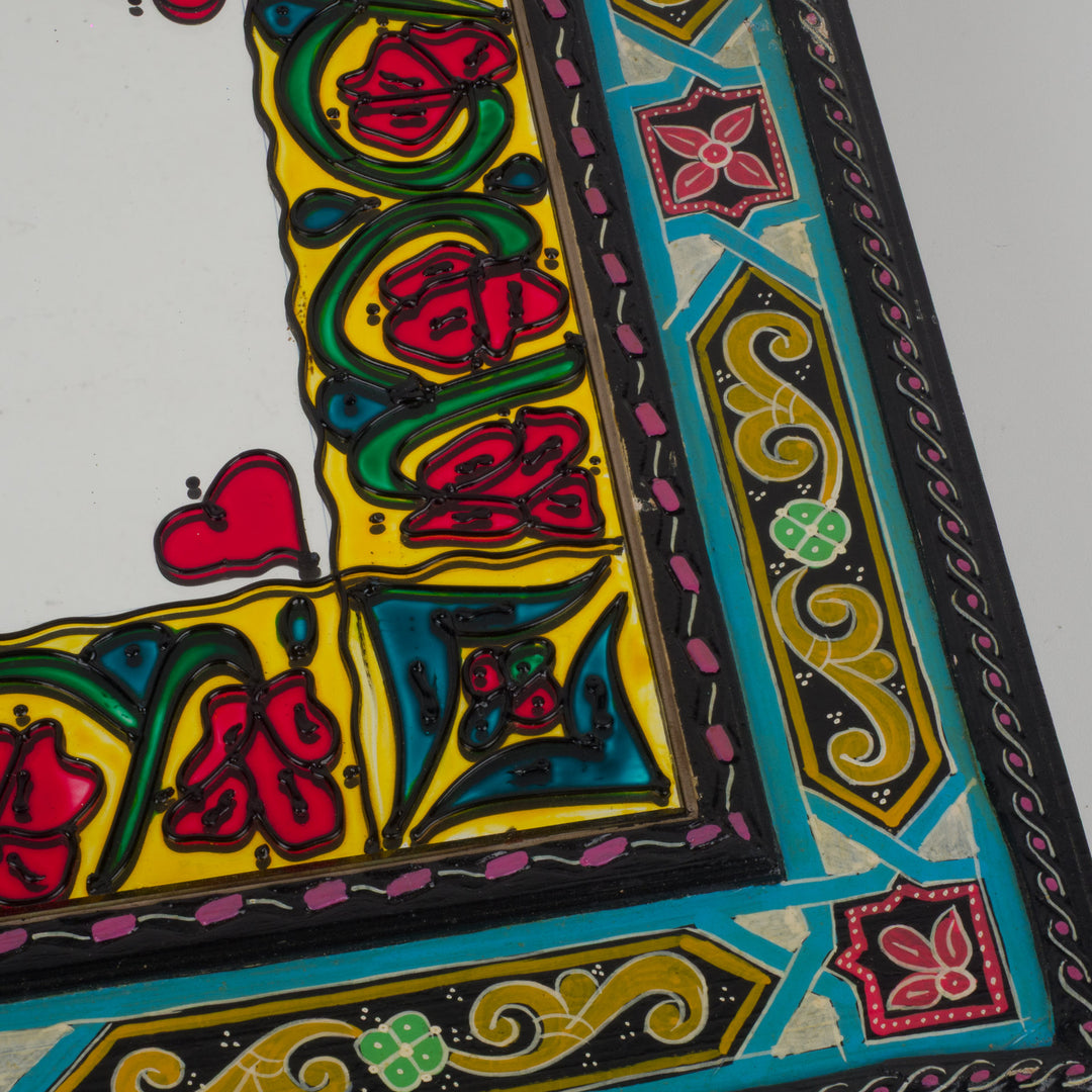 Kleurrijke vierkante Arabische spiegel – beschilderd en gedecoreerd